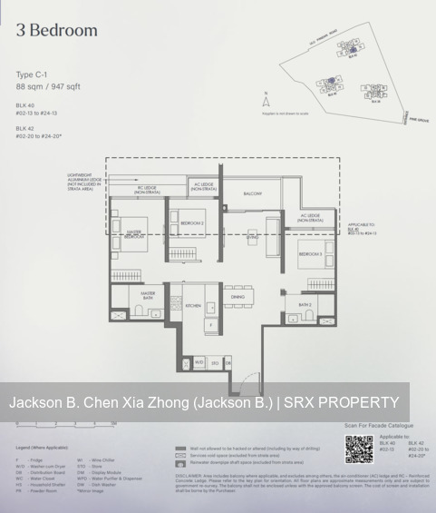 Nava Grove (D21), Condominium #512451441